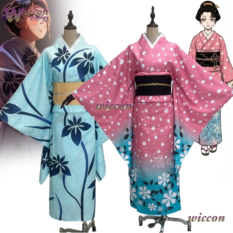 Men'S Kimono Accessories - BAI Koyuki disfraz de Cosplay Kimono