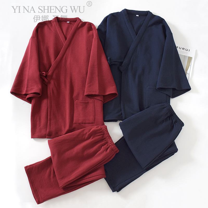 Conjunto de pijamas Yukata Kim - Men'S Kimono Accessories reseña y precio