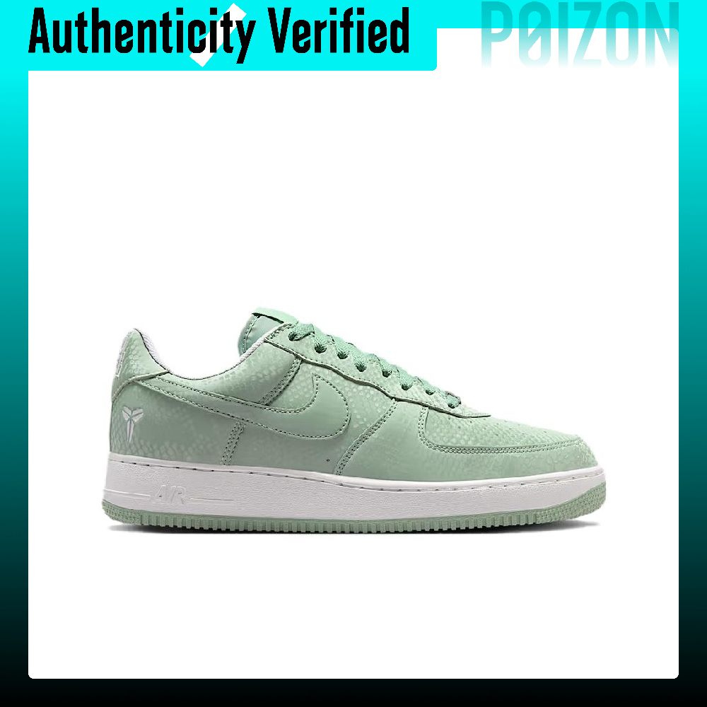 Zapatillas Nike Air Force 1 Lo - Nike Shoes Air Force 1 reseña y precio